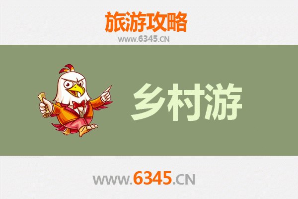 绥化肇东乡村旅游精品线路推荐：草原湿地与民俗文化之旅